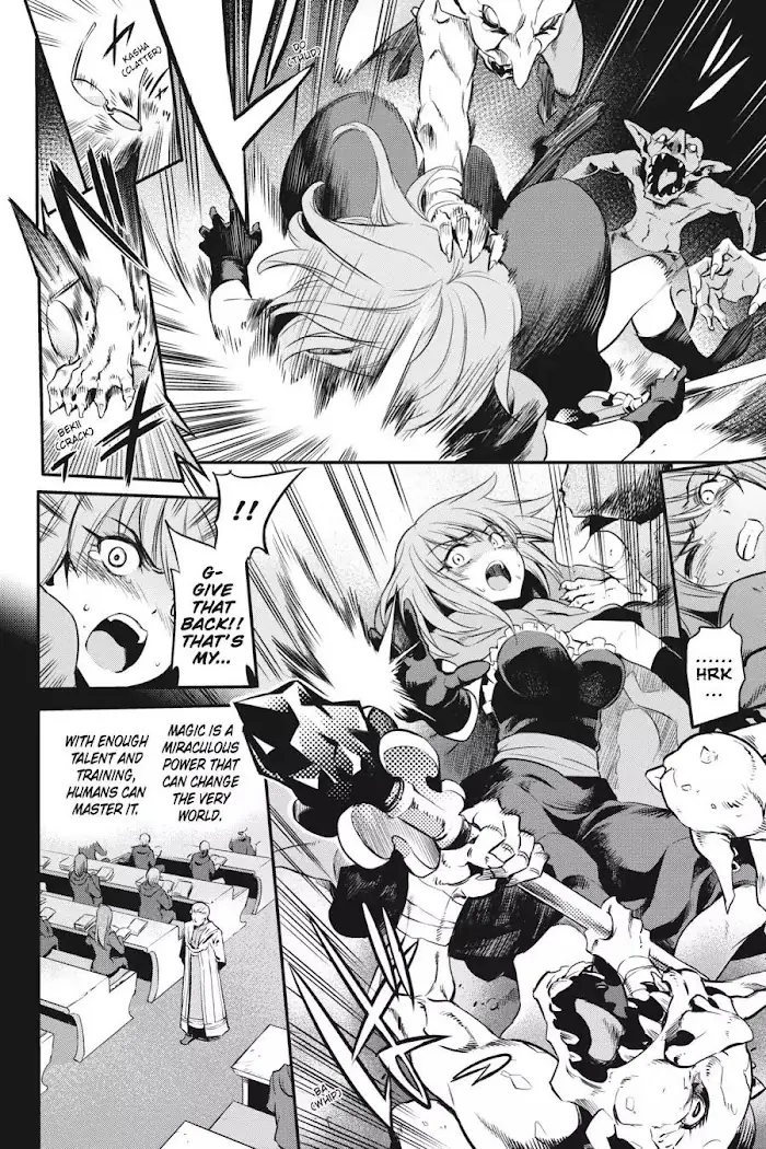 Goblin Slayer Chapter 1 image 22_optimized